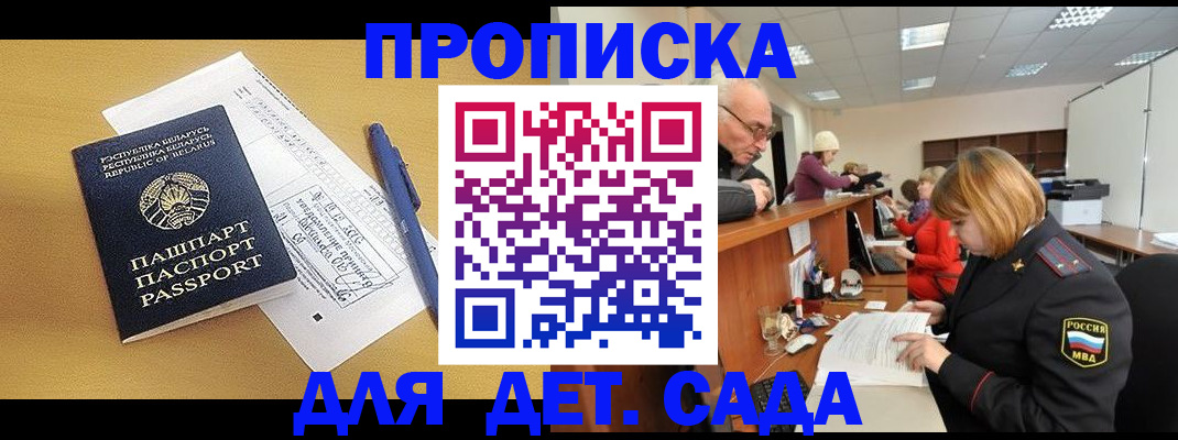 форма 3 в Набережных Челнах